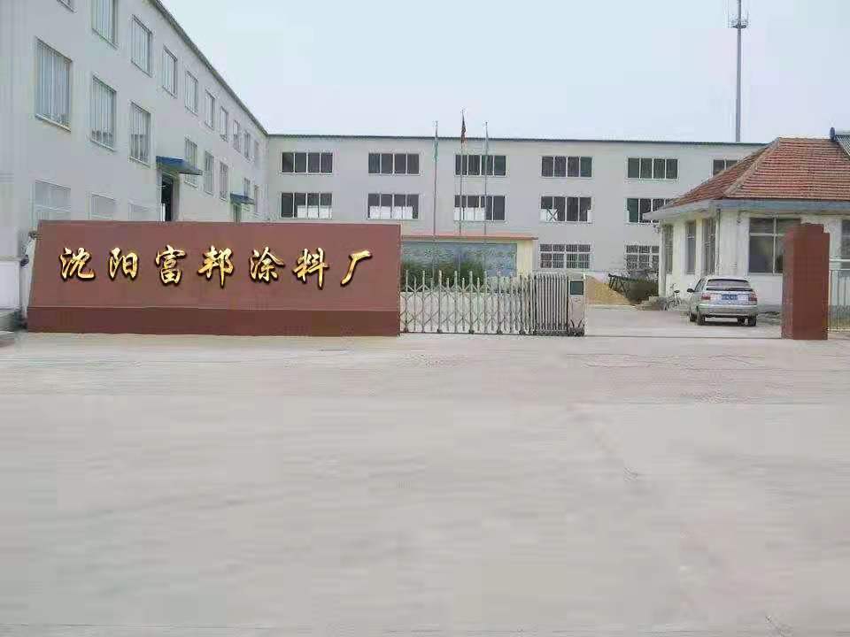万花筒里的危险化学品经营 风险与防范的全面洞察