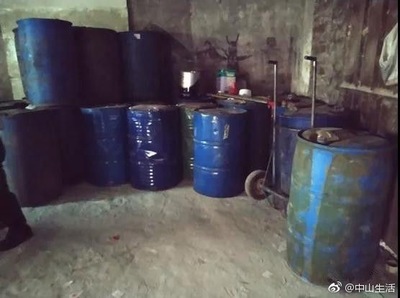 21吨危化品藏身中山厂房，老板被刑拘 危险化学品经营的红线不可碰