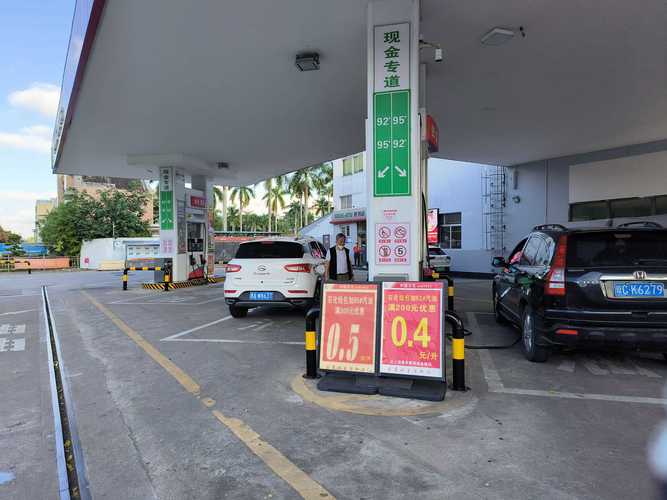 中国石化销售股份海南琼海金隆加油站危险化学品经营安全现状评价